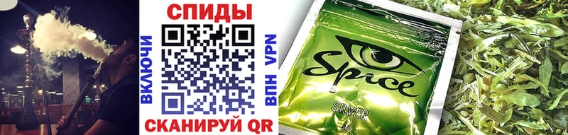 Купить закладки Миньяр БУТИРАТ 1.4BDO