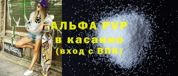 кокс Волоколамск