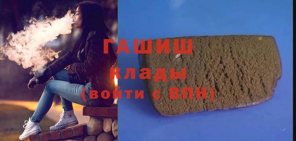 кокс Волоколамск