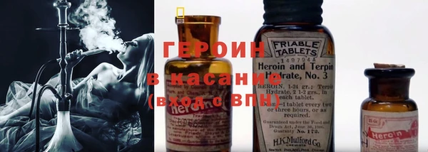 кокс Волоколамск