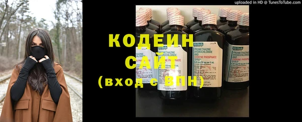 кокс Волоколамск
