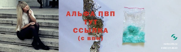 кокс Волоколамск