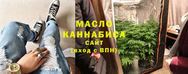 ECSTASY Волосово