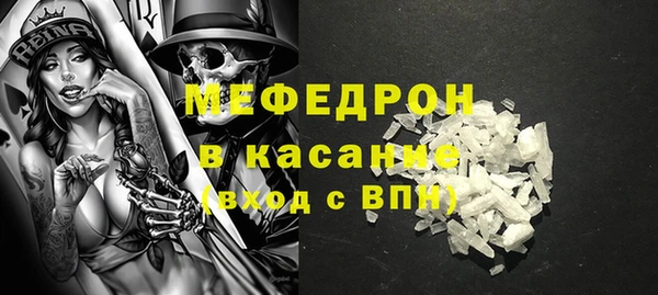 кокс Волоколамск