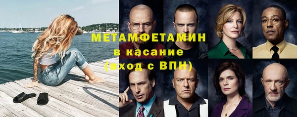 ECSTASY Волосово