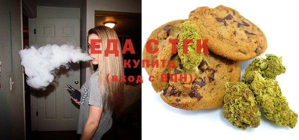 ECSTASY Волосово