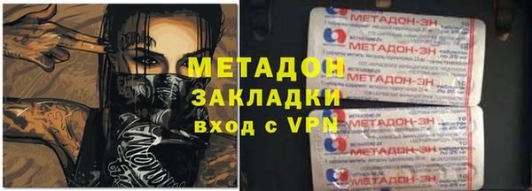 ECSTASY Волосово