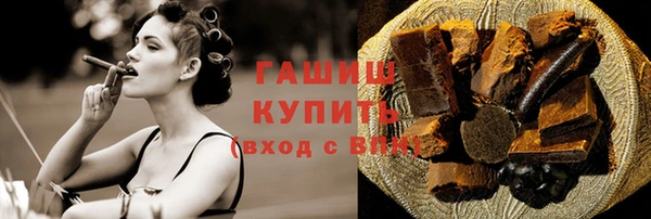 кокс Волоколамск