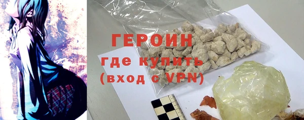 ECSTASY Волосово