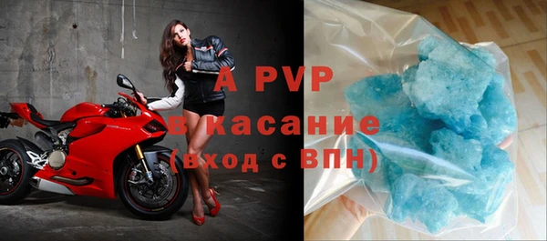кокс Волоколамск