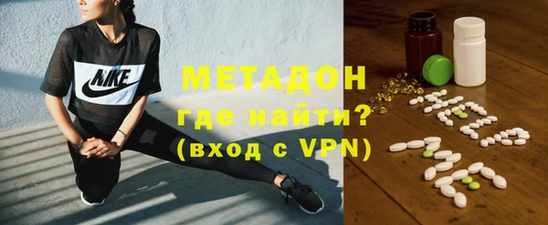 ECSTASY Волосово