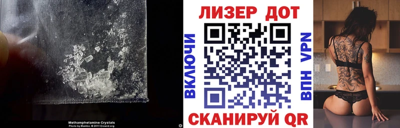 Лсд 25 экстази кислота  Купить где  Миньяр 